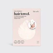 Load image into Gallery viewer, Quick Dry Hair Towel - Ivory