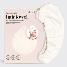 Load image into Gallery viewer, Quick Dry Hair Towel - Ivory
